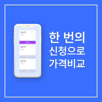 개인회생 · 파산 상담 비교 플랫폼 | 회생파산 다모아